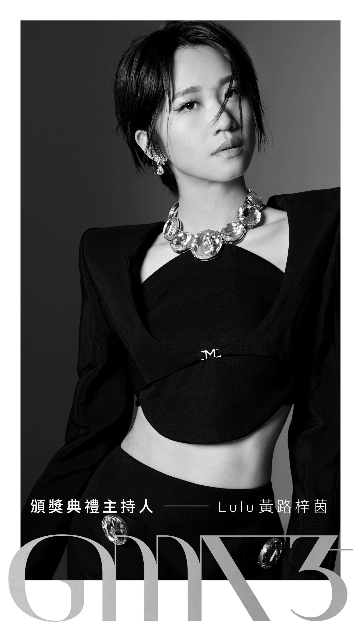 ç¬¬35å±éæ²çé çå¸ç¦®ä¸»æäºº_Lulué»è·¯æ¢èµ-2